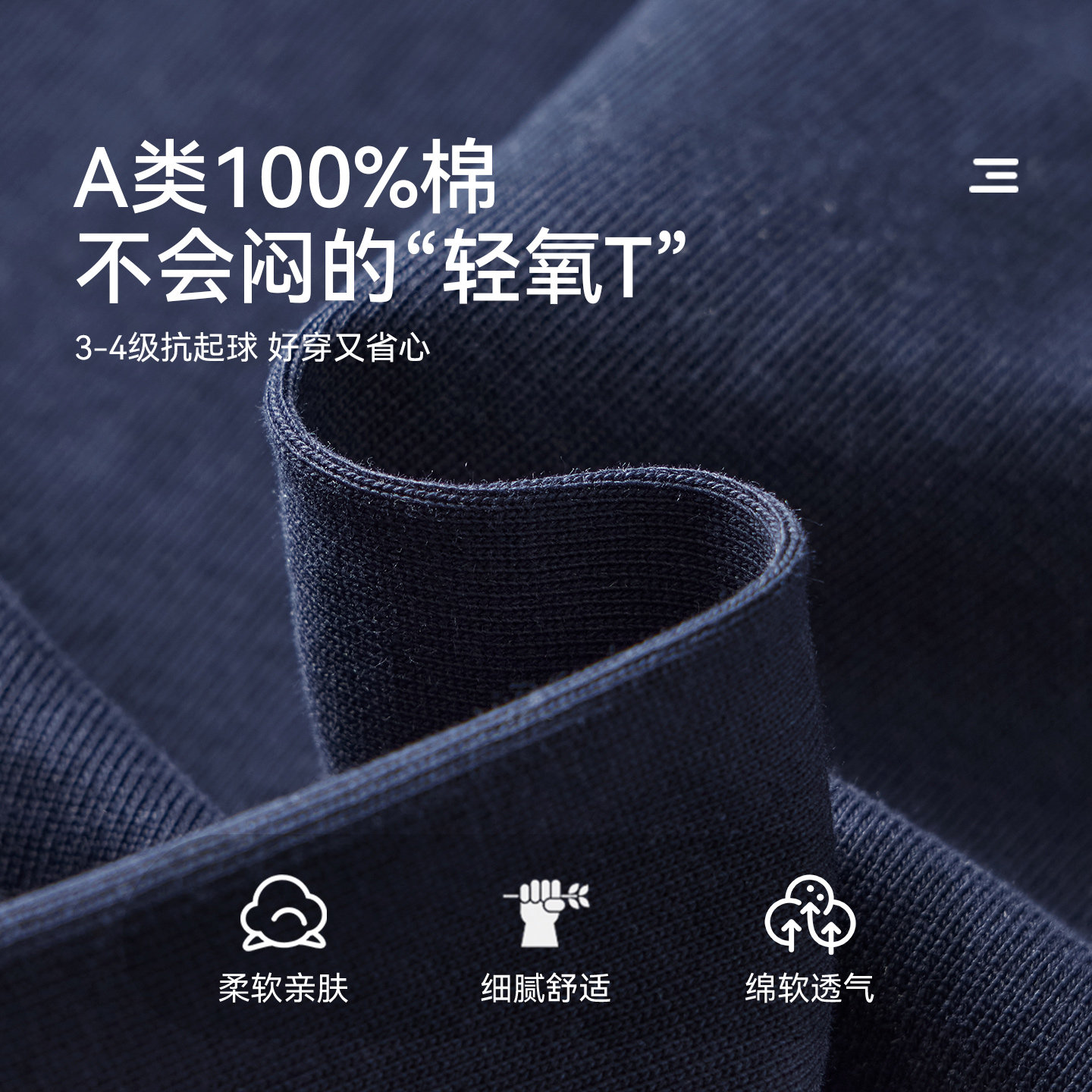 多多家男童T恤长袖美式纯棉2025春秋款新款儿童印花打底上衣男孩,淘宝优惠券,粉丝福利购,淘宝优惠卷