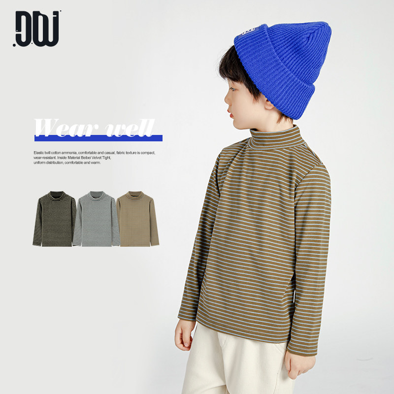 多多家男童长袖t恤半高领条纹秋冬季儿童打底衫时髦中大童冬装潮,淘宝优惠券,粉丝福利购,淘宝优惠卷