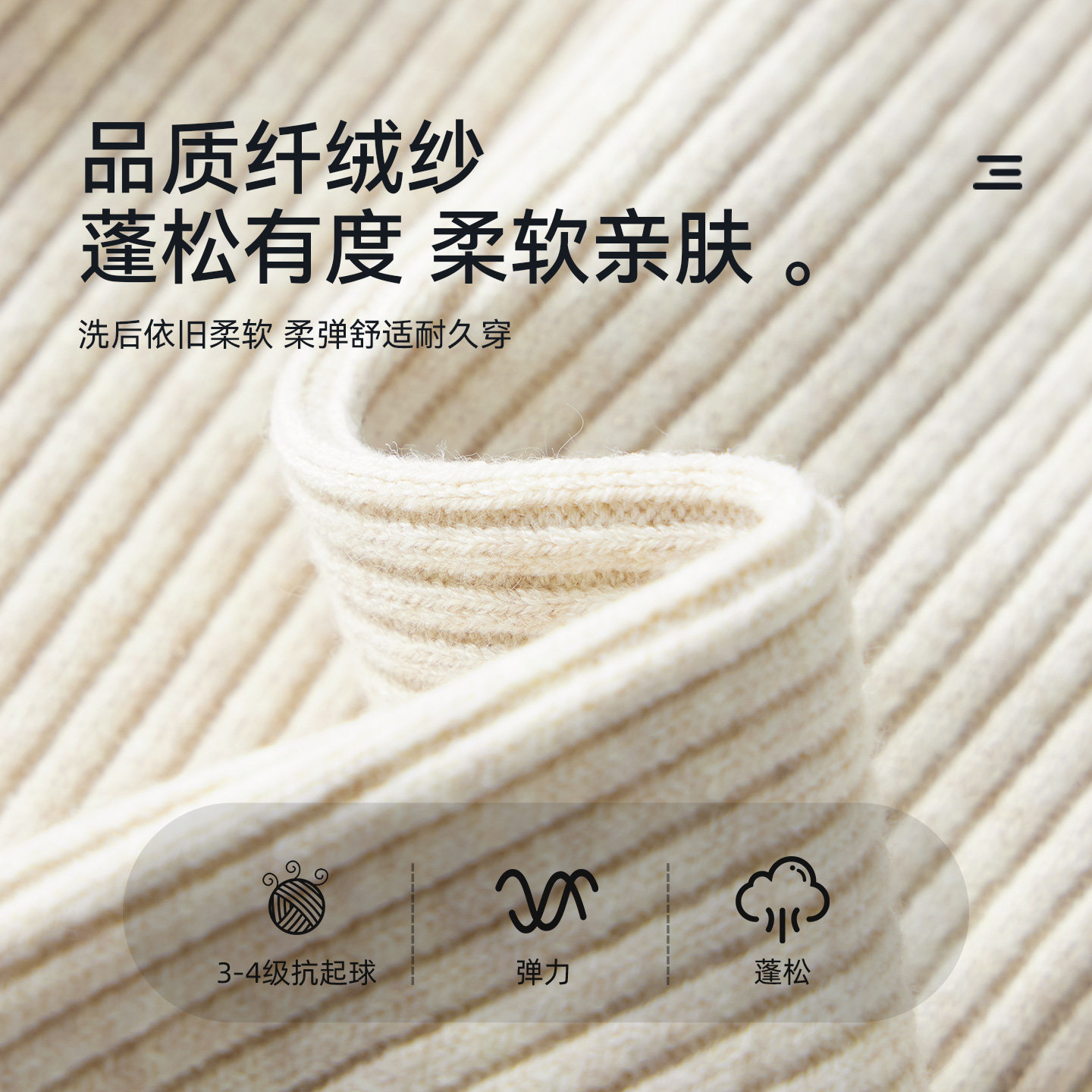 多多家男童毛衣儿童针织衫2025新款秋冬款冬装男孩保暖洋气上衣潮,淘宝优惠券,粉丝福利购,淘宝优惠卷