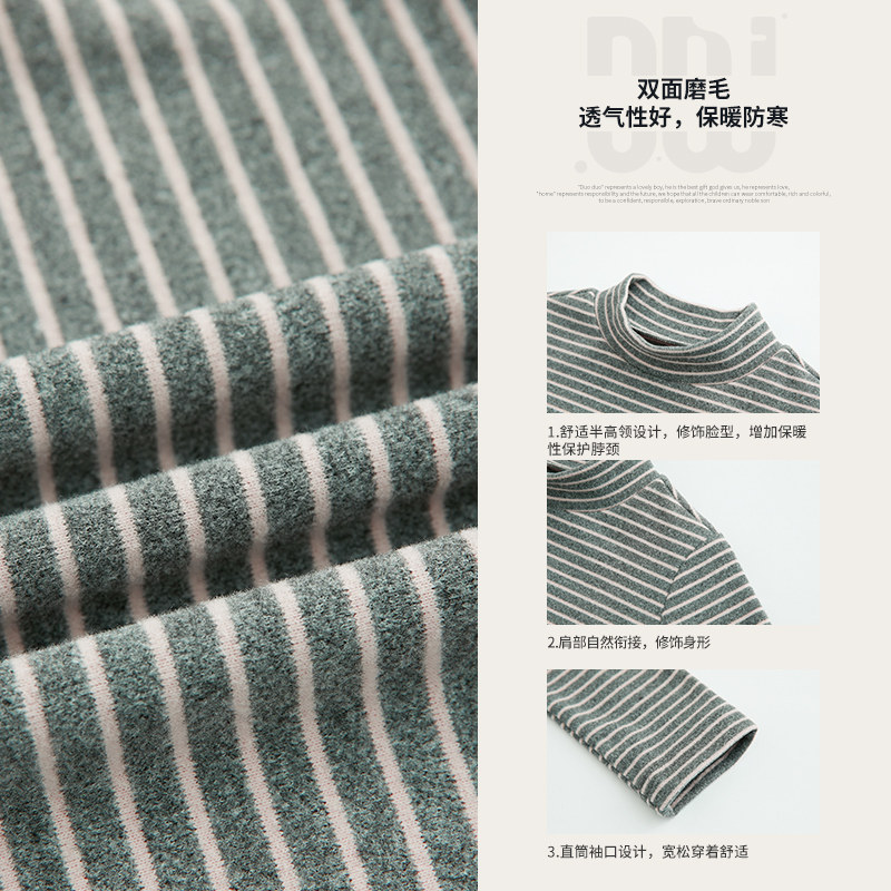 多多家男童长袖t恤半高领条纹秋冬季儿童打底衫时髦中大童冬装潮,淘宝优惠券,粉丝福利购,淘宝优惠卷