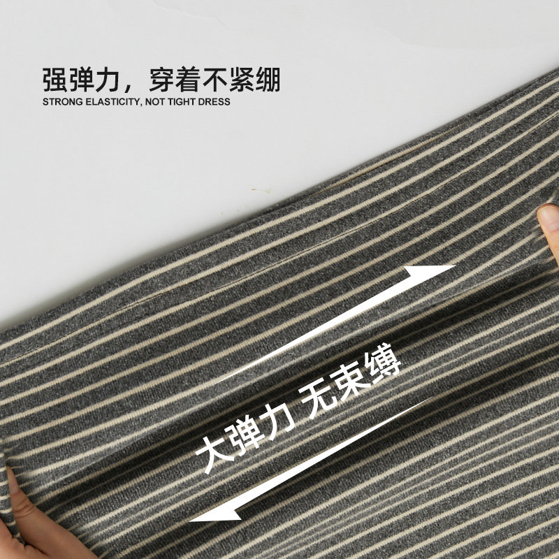 多多家男童长袖t恤半高领条纹秋冬季儿童打底衫时髦中大童冬装潮,淘宝优惠券,粉丝福利购,淘宝优惠卷