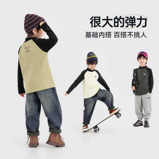Duojia boys' bottoming shirt antibacterial winter clothing 2025 autumn and winter new style children's long-sleeved inner T-shirt trendy
