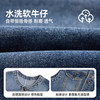 Duojia Boys' Vests Children's Spring and Autumn Vests