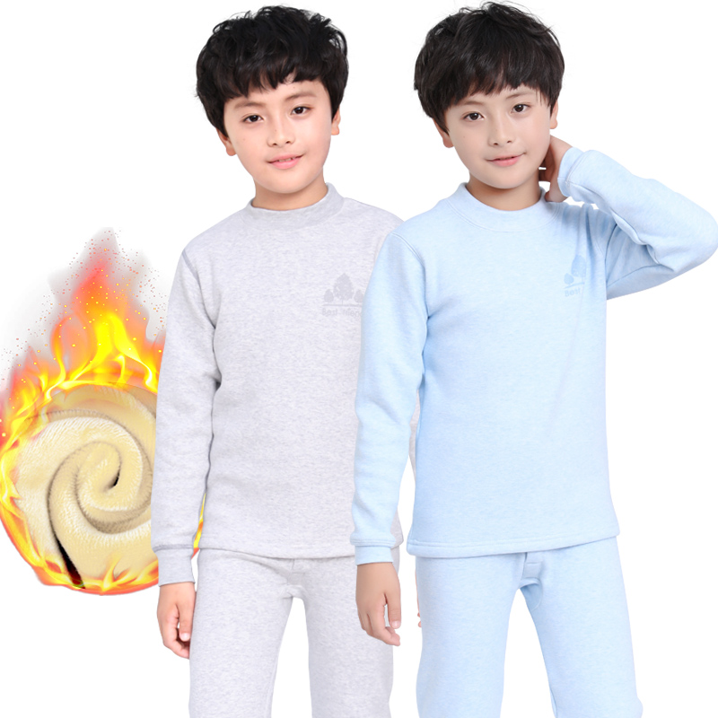 南极人儿童保暖内衣套装男童加绒加厚内衣中大童秋衣秋裤冬青少年
