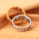 Fortune ring titanium six-character mantra for couples