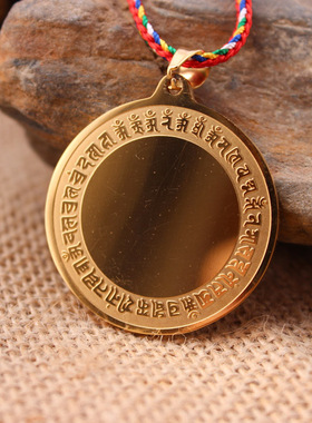 精工项链藏传挂坠金黄色准提镜