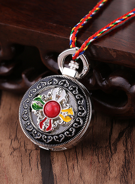 舍利子护身符吊坠挂件十字金刚杵