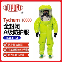 DuPont TK554T A grade gas compactness type totally enclosed chemical protective suit Heavy anti-puncture tear