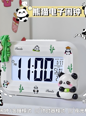 小时钟闹钟计时器三合一迷你台钟