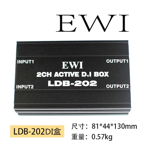 EWI LDB202 Двухканал DI Box непосредственно введена в коробочный гитарный бас -клавиш Электро -акустический инструмент запись