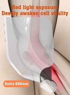 Electric Heating Knee Massager Infrared Pads Vibration Physi