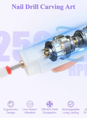 Electric Nail Drill  Portable Nail Grinding Pen Cordless