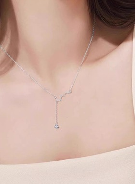 PT999铂金北斗七星项链