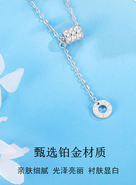 PT999铂金项链女款2025新款女莫桑石钻女士吊坠女生生日礼物首饰