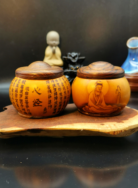 烫画观音山水花鸟连年有余葫芦