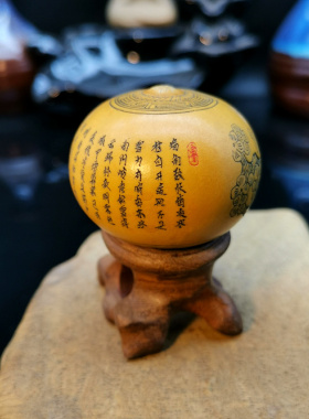 丰一阁文玩精品手捻鸡蛋小葫芦微雕雕刻针画梅花图唐诗收藏级