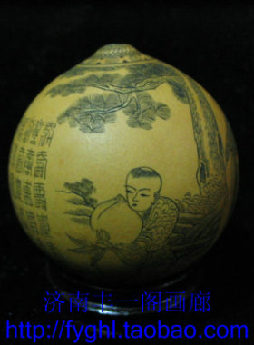 丰一阁文玩精品 微雕手捻鸡蛋小葫芦 针画寿星百寿图祝寿礼品
