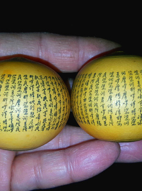 丰一阁精品金学阳微雕鸡蛋手捻小葫芦针画大悲咒一对收藏级