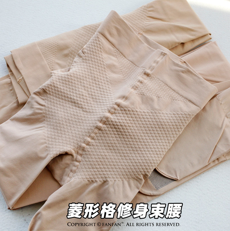 超显瘦加厚防风保暖打底袜秋冬JA收腹提臀塑形美腿蜜桃臀女连裤袜,淘宝优惠券,粉丝福利购,淘宝优惠卷