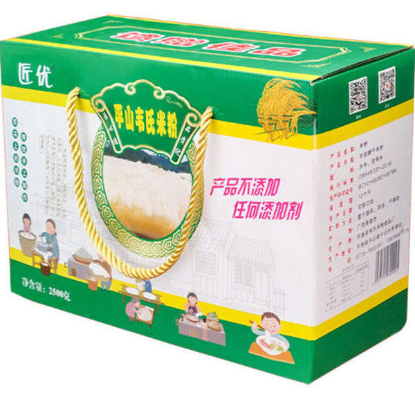 广西米粉平南平山韦氏米粉600克礼盒装送礼米粉细线汤粉炒粉早餐,淘宝优惠券,粉丝福利购,淘宝优惠卷