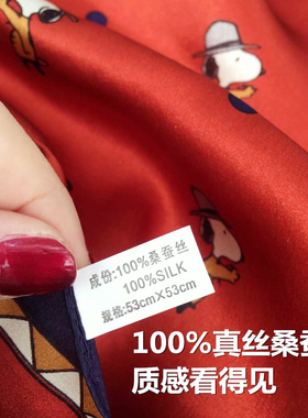 真丝丝巾女桑蚕丝红色装饰小方巾