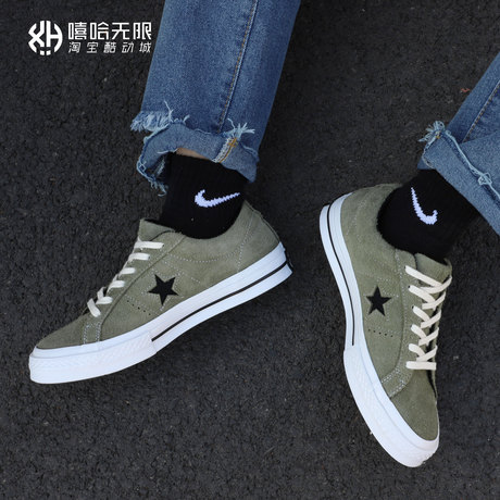 converse one star army green