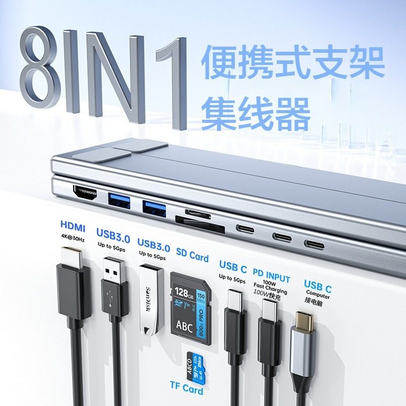 图2