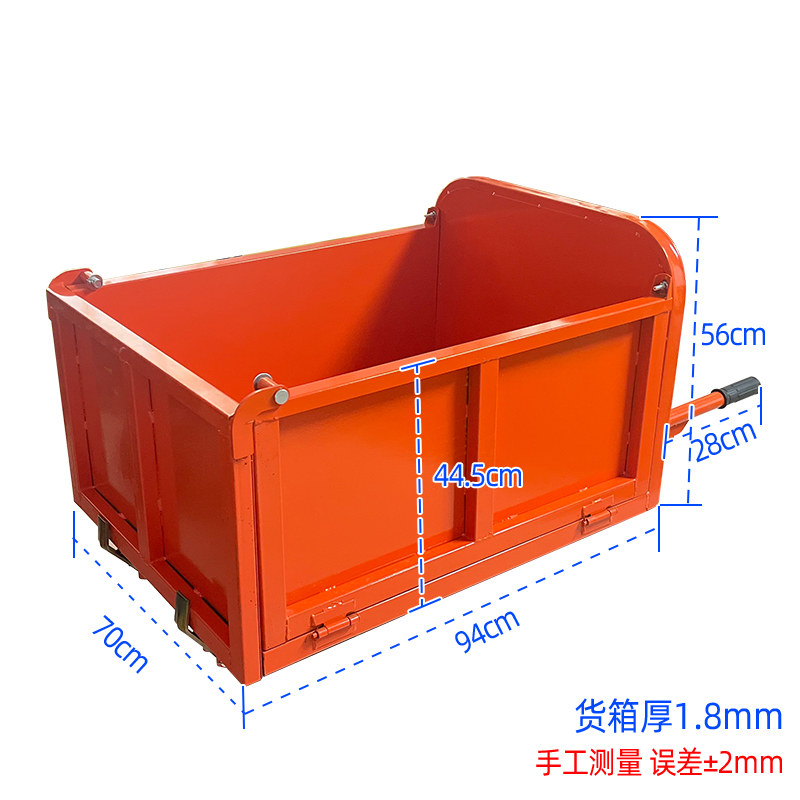 改装工地电动手推车加厚三开门货箱工程搬运养殖拉混凝土翻斗车箱-图0