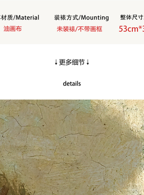 【特惠捡漏】格兰维尔•雷德蒙德复刻版画印象派风景装饰挂画画芯