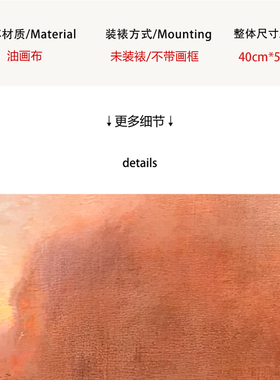 格兰维尔欧式古典火山瀑布日落风景小众艺术感装饰挂画复刻版画