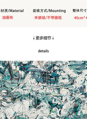 Boree北欧ins 风森系白色花卉抽象小众艺术装饰无框挂画复刻版画