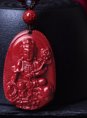 朱砂本命佛吊坠男女属马紫金砂十二生肖守护神佛像挂件项链本命年