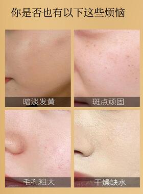 维生素原B5多效精华液孕妇敏感