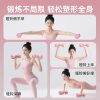Aixi fitness dumbbells for women, home equipment for girls, teenagers dumbbells 2kg, a pair of barbells to slim down arms and belly