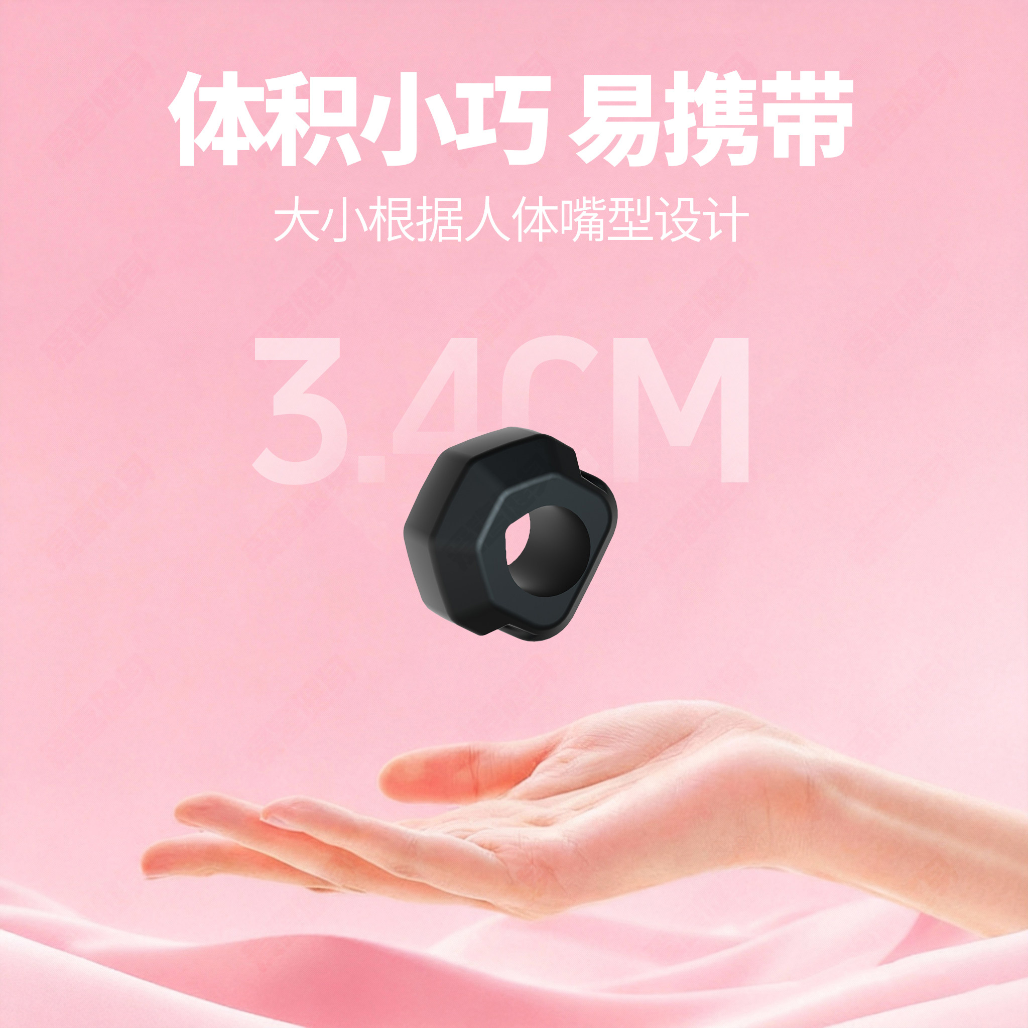 【爱喜健身】2025升级款 收纳款面部训练器提拉紧致下颚线瑜伽球,淘宝优惠券,粉丝福利购,淘宝优惠卷