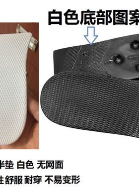 内增高鞋垫2cm运动鞋垫隐形微弹