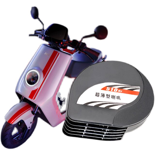 Baishengte whistle horn ດັງຫຼາຍແລະກັນນ້ໍາ