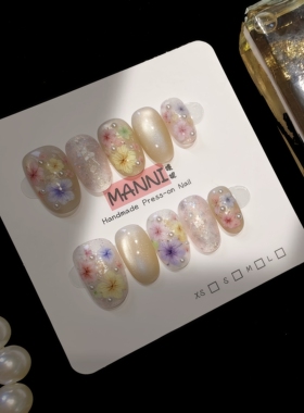 MANNI[芳草丛中]手工穿戴甲猫眼原创金竹蝴蝶美甲高级感气质显白