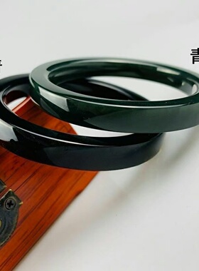 天然新疆和田玉塔青玉黑青玉手镯方镯个性纯天然首饰饰品玉镯