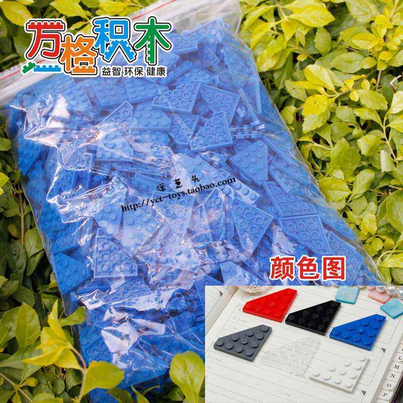 【万格】乐高式拼装塑料教育玩具 五边10孔 30503 10片 NO.41