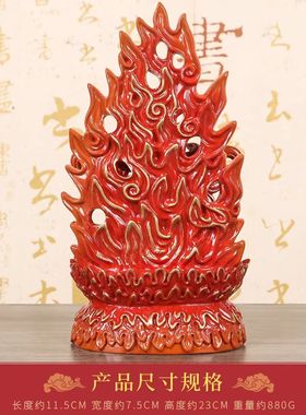 正品2024龙年李居明吉祥物中宫官是非卸符摆件化三碧是非摆设