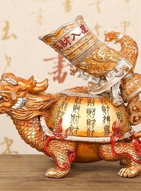 现货2023兔年李居明吉祥物正西吸财入库摆件客厅办公室六白招财