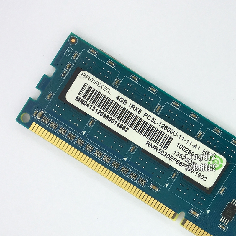 Ramaxel 记忆科技4G DDR3L 1600 4G 1333三代台式机电脑内存条 - 图2