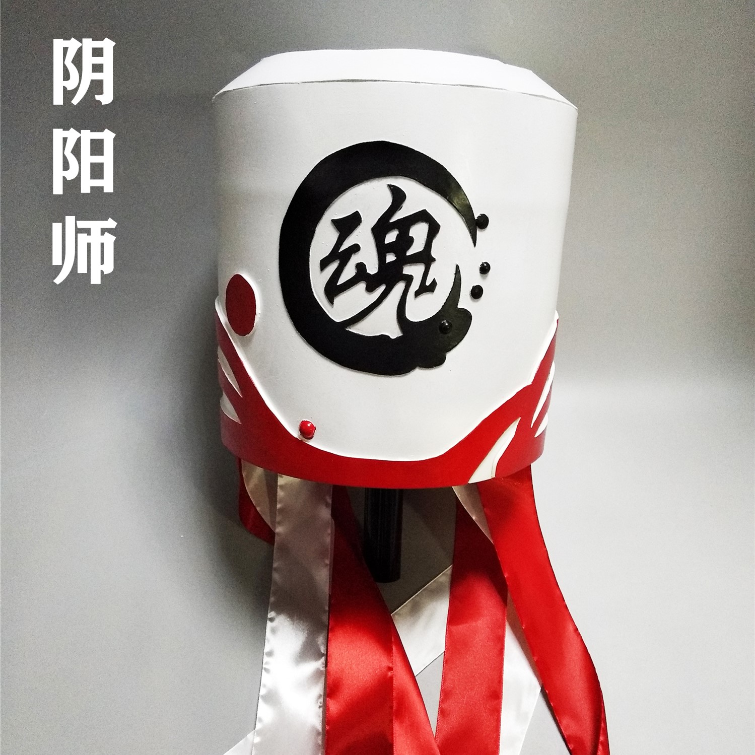 阴阳师鬼使白推荐品牌 新人首单立减十元 21年6月 淘宝海外 阴阳师鬼使白推荐品牌 新人首单立减十元 21年6月 淘宝海外