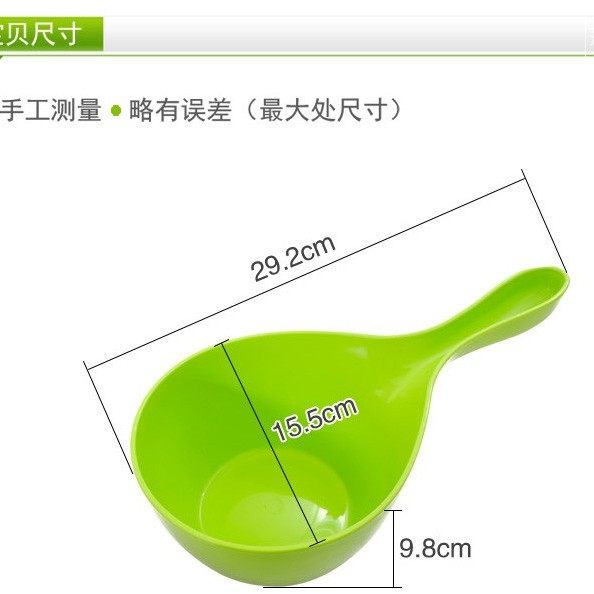 加厚厨房水勺加大水瓢水舀长柄塑料儿童婴儿宝宝洗澡沐浴批发,淘宝优惠券,粉丝福利购,淘宝优惠卷