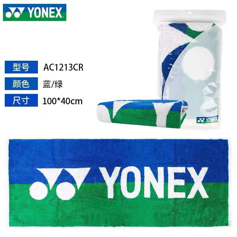 运动毛巾AC1213 1214 1218 YONEX/尤尼克斯羽毛球汗巾纯棉经典款 - 图3