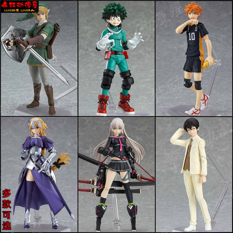 Figma娘 新人首单立减十元 22年3月 淘宝海外 Figma娘 新人首单立减十元 22年3月 淘宝海外
