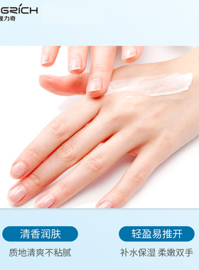 隆力奇蛇油膏袋装滋润保湿补水
