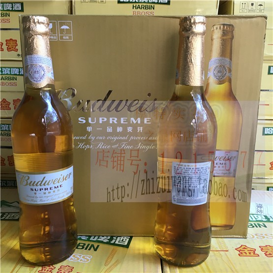 Budweiser/百威金尊啤酒500ml*12瓶 玻璃瓶小麦啤酒高端商务系列 - 图1