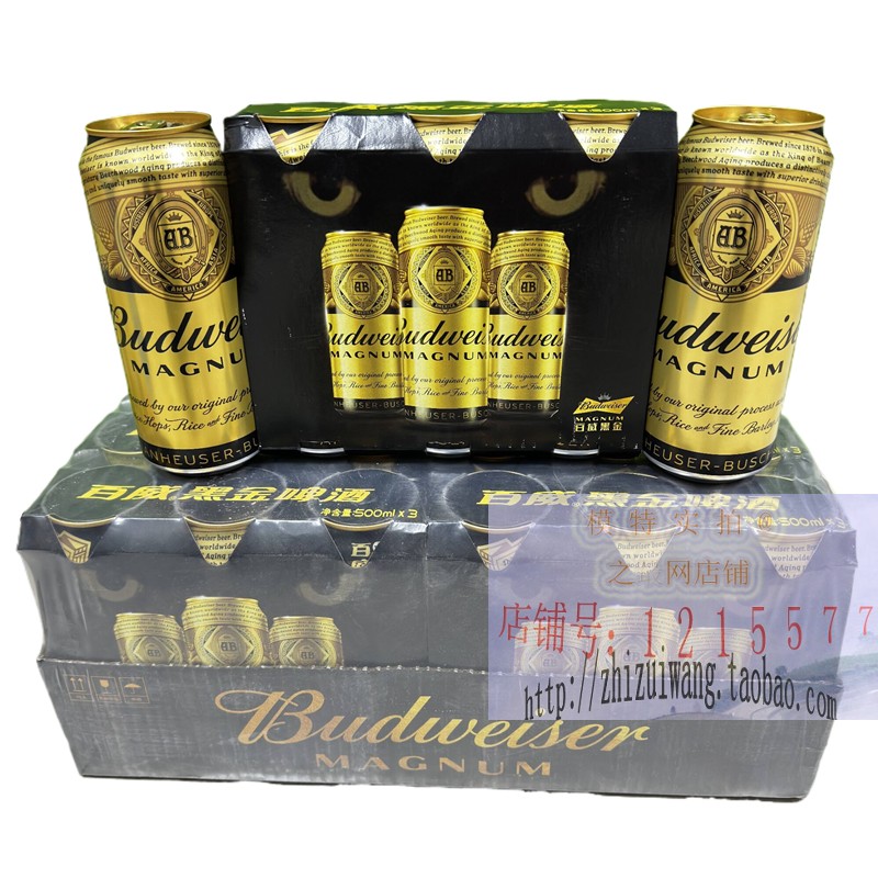 Budweiser/百威黑金啤酒500ml*18罐高浓度美式拉格尊享版大罐系列 - 图0